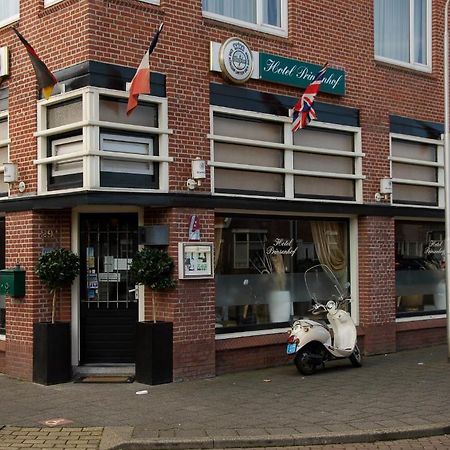 ホテルPrinsenhof エイマイデン エクステリア 写真