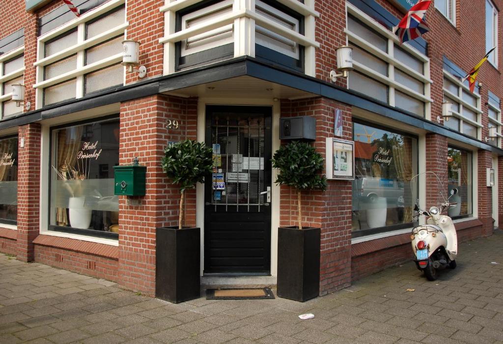 ホテルPrinsenhof エイマイデン 部屋 写真